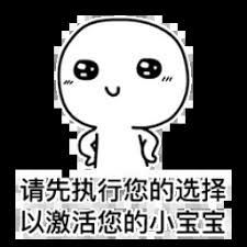 legolasbet online slots Chongyuan: Saya senang menantu perempuan saya datang menemui saya, tetapi kami harus pindah tempat